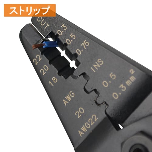 Fujiya FA203S Mini Precision Electrical Pliers for Faston Terminals, 0.3mm?/0.5mm?/20AWG/22AWG, Size Labeled on Both Sides, with Stripping and Cutting