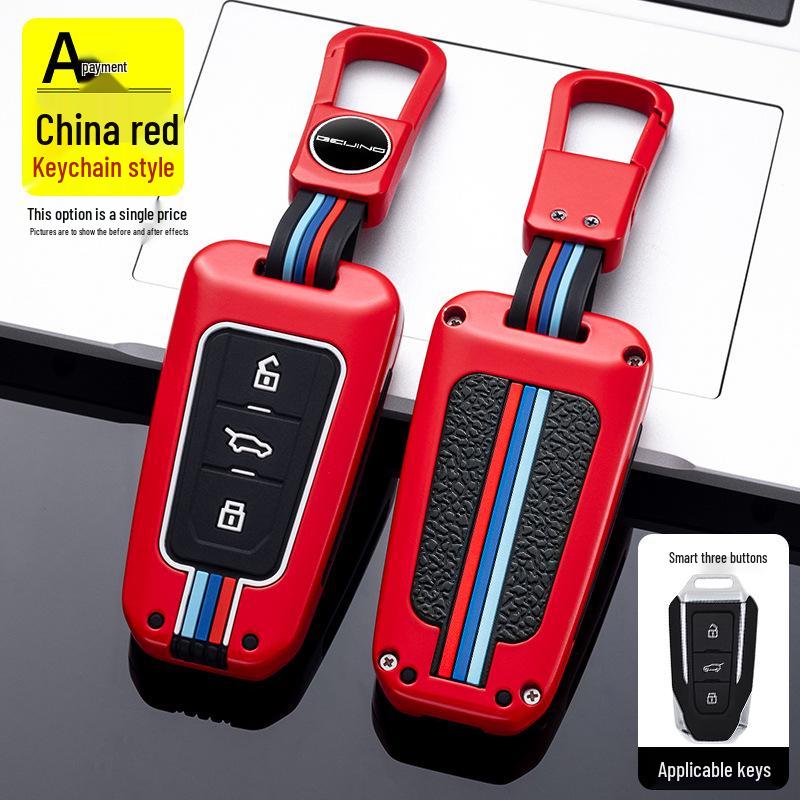 Metal Key Case for Beijing BJ20/BJ40plus/BJ40L/80 - Car Key Bag Shell with Buckle