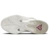 Nike Zoom Freak 4 Kolossaio Men Sneakers Cream Light-Bone Moon-Fossil DJ6149-002