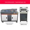 Erbeli C5 Automatic Glue Binding Machine with 4606r Touch Screen CN Plug (adapter Included)
