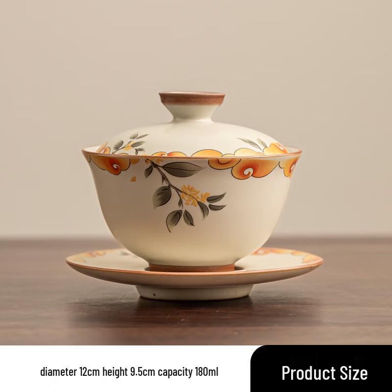 Heat-Resistant Ruyao Three-Talent Gaiwan Tea Bowl