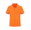 Cool & Durable Short Sleeve Summer T-shirt for Work, Travel, or Team Events - Breathable and Logo-Ready