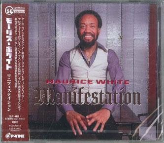 CD MAURICE WHITE - Manifestation PCD26113 P-VINE RECORDS 2024 Japan Obi Soul/Funk