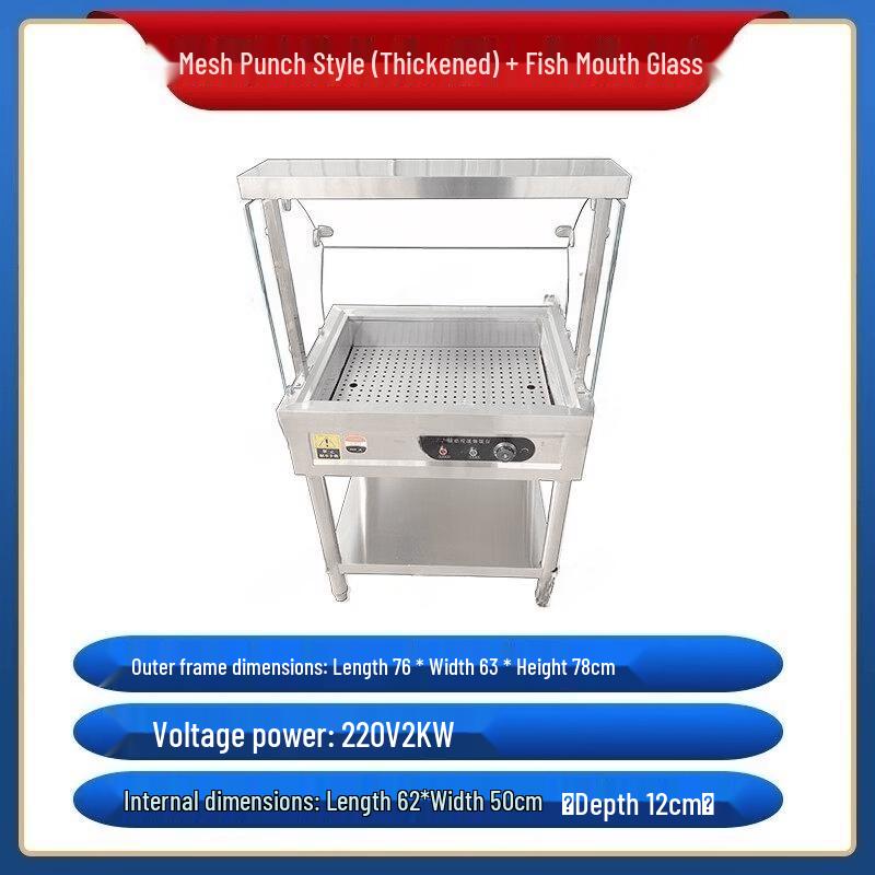 Yingtang Stainless Steel Electric Heated Food Warmer Serving Station