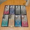 Samsung S24 Ultra Rhinestone Magnetic Phone Case - Glitter Gradient Soft Cover for S23 Plus Lens