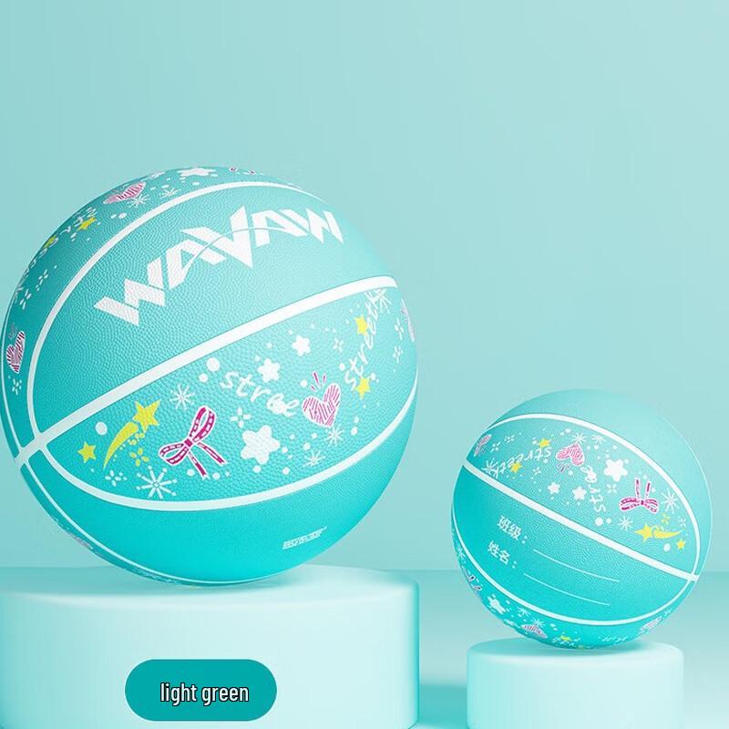 WAVAW Rubber Basketball
