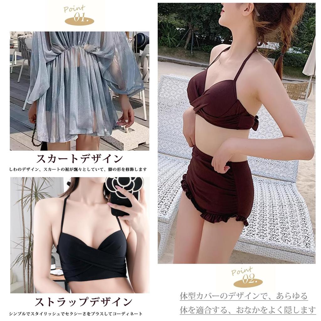 NONELECEDOLE Bikini Long Separate Swimwear UV Sheer Set with Stylish Cute Solid Hot Spring Travel Women's 3-Piece Swimsuit, Sleeve, Set, Protection,