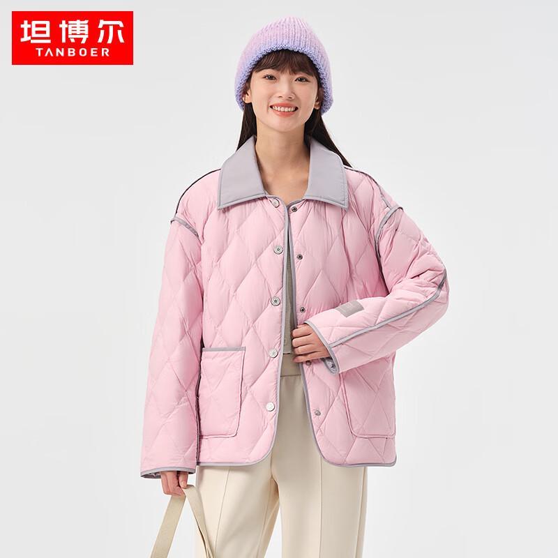 Tamboer Women's Lightweight Short Down Jacket TB233322