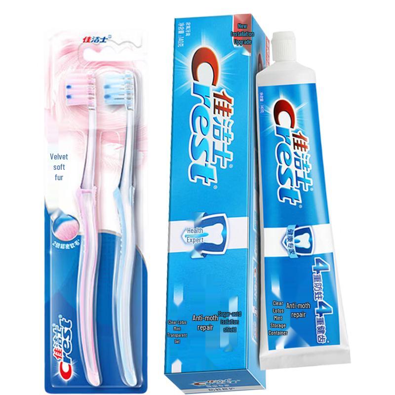 Crest Gum Care Toothbrush & Toothpaste Combo