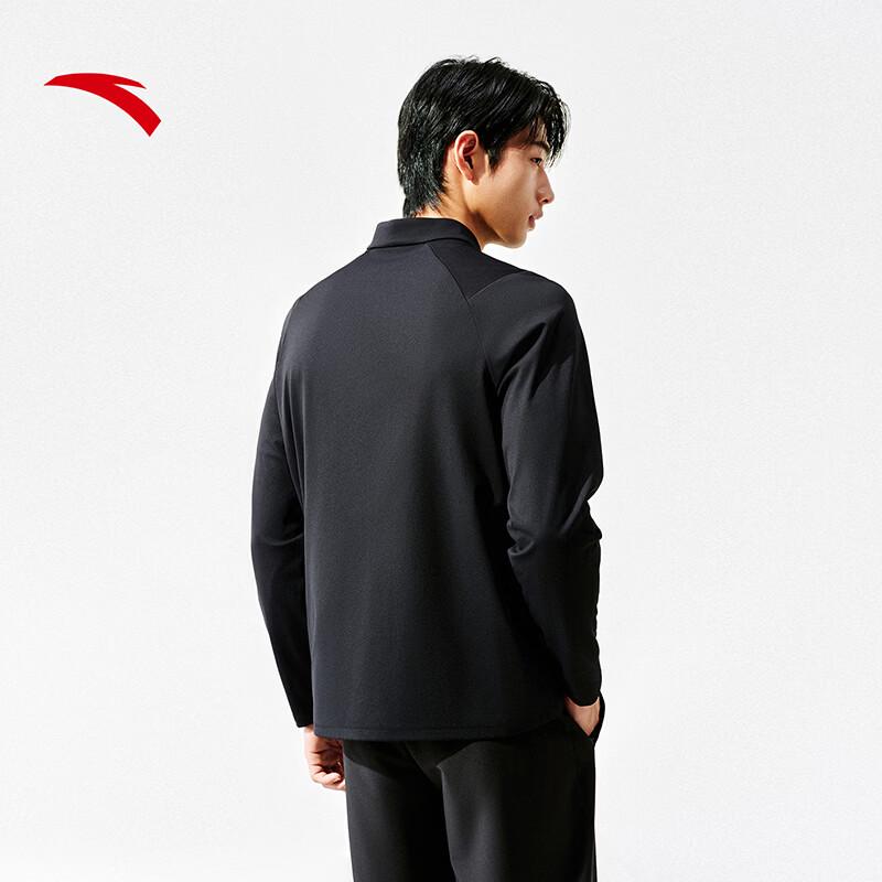 Anta Men's Zero Pressure Half-Zip Long-Sleeve T-Shirt