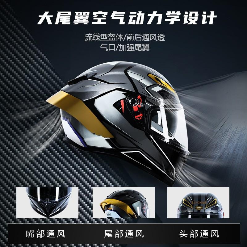 Full Face Motorcycle Helmet With 3C Certification ABS Material Scooter Bike Riding Safety Protective Gear