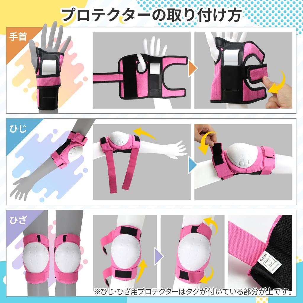 YRINA i Zestaw Ochraniaczy na Nadgarstki dla i Jazdy na Rowerze Ochraniacze na Łokcie i Kolana dla Dzieci, Skateboarding, Snowboarding, (Mały, Niebieski)