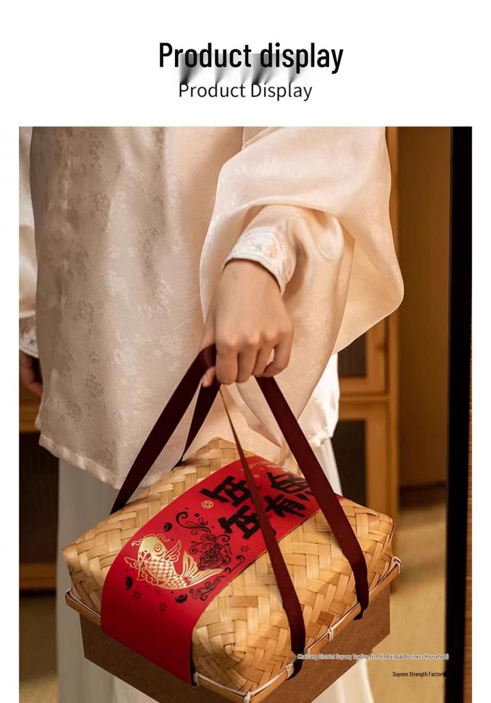 Chinese Style Bamboo Basket: 2025 New Year's Candy Gift Box
