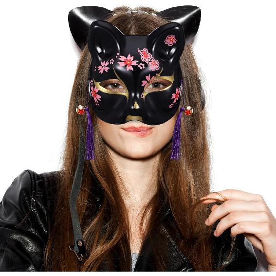 Toyvian 2pcs Cat Cosplay Half Face Mask - Masquerade Festival Party Dress Up Accessories Halloween Costume for Women Ladies