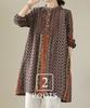 [Second Roots] Tunic Dress – Checkered Retro Casual Style for Women, Brown, 4S-R09-BRM, Size M