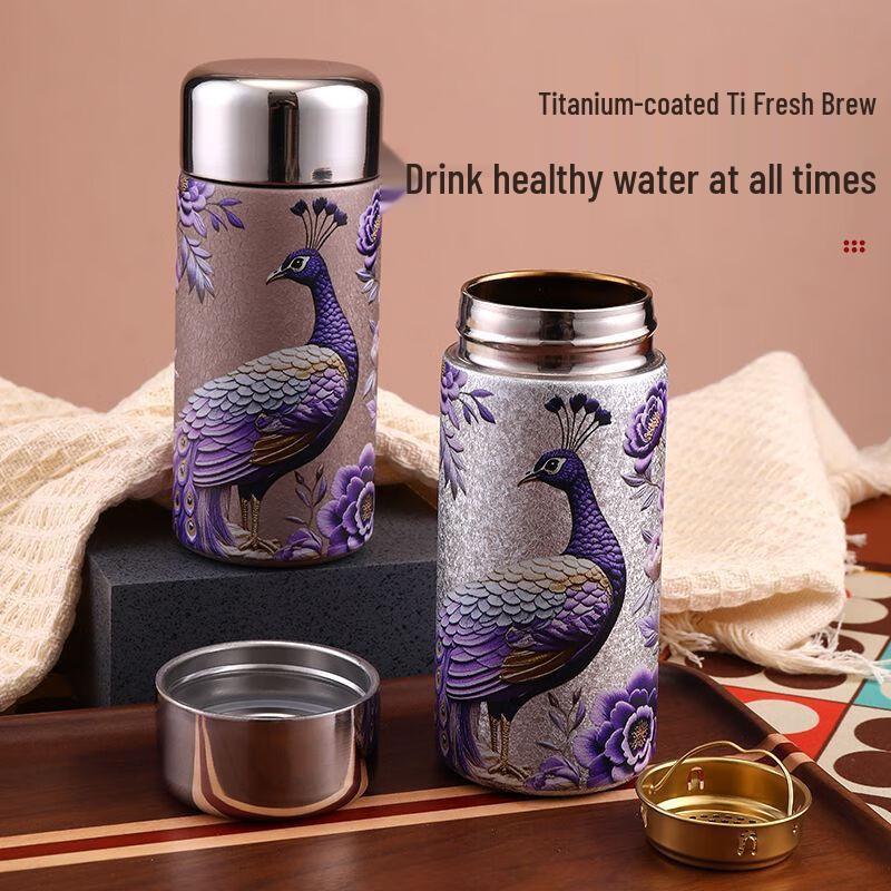 Xiao Yue Ya Chinese Style Portable Titanium Coated Thermos