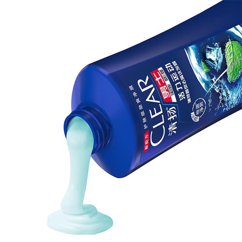 Clear Men Anti-Dandruff Shampoo, Active Sport, 500g