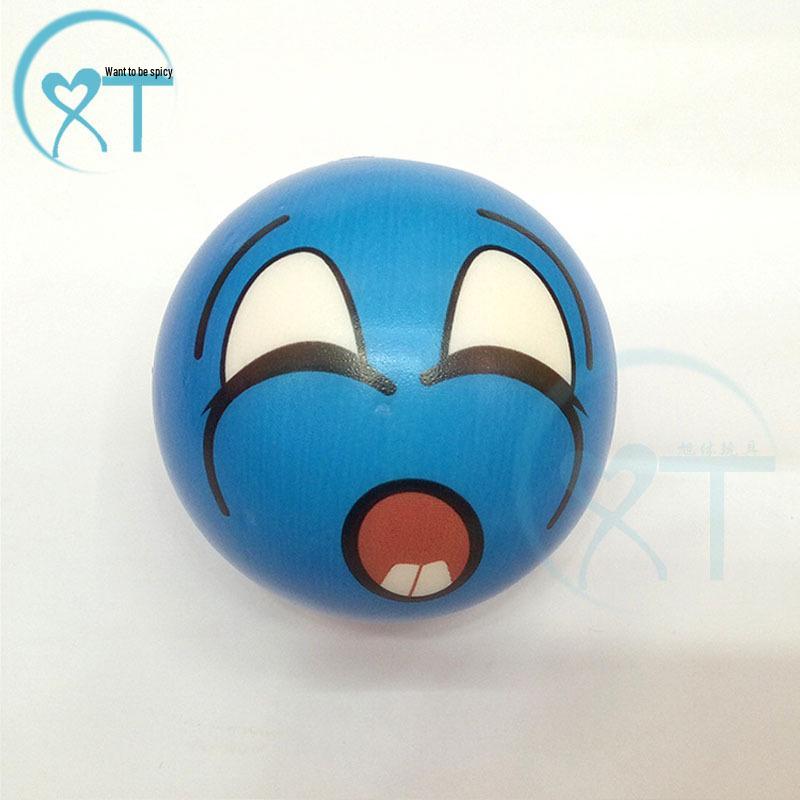 Smiley Face Expression Stress Ball - 63mm Foam PU Toy for Kids' Education and Relaxation