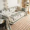 2024 Universal Sofa Anti-Slip Full Cover: Blanket & Cushion Towel for All Seasons