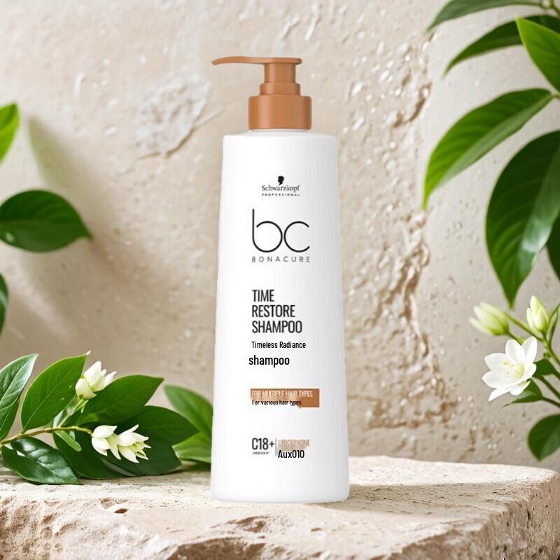 Schwarzkopf Professional Bonacure Time Restore Revitalizing Shampoo