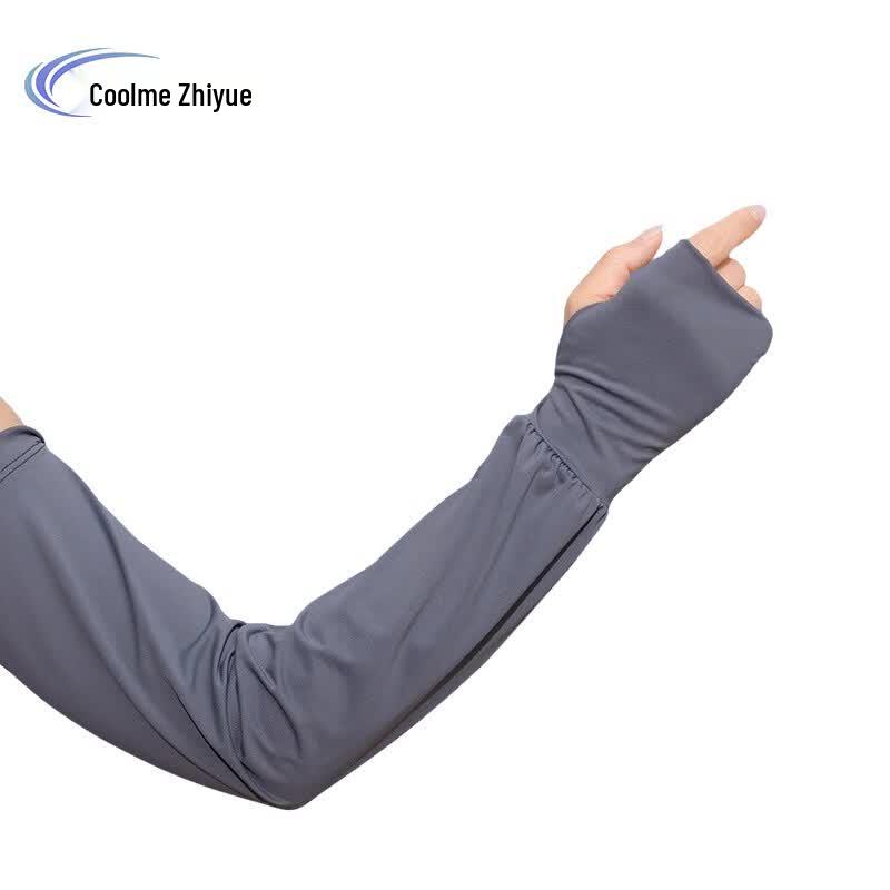 Sun Protection Cooling Sleeves