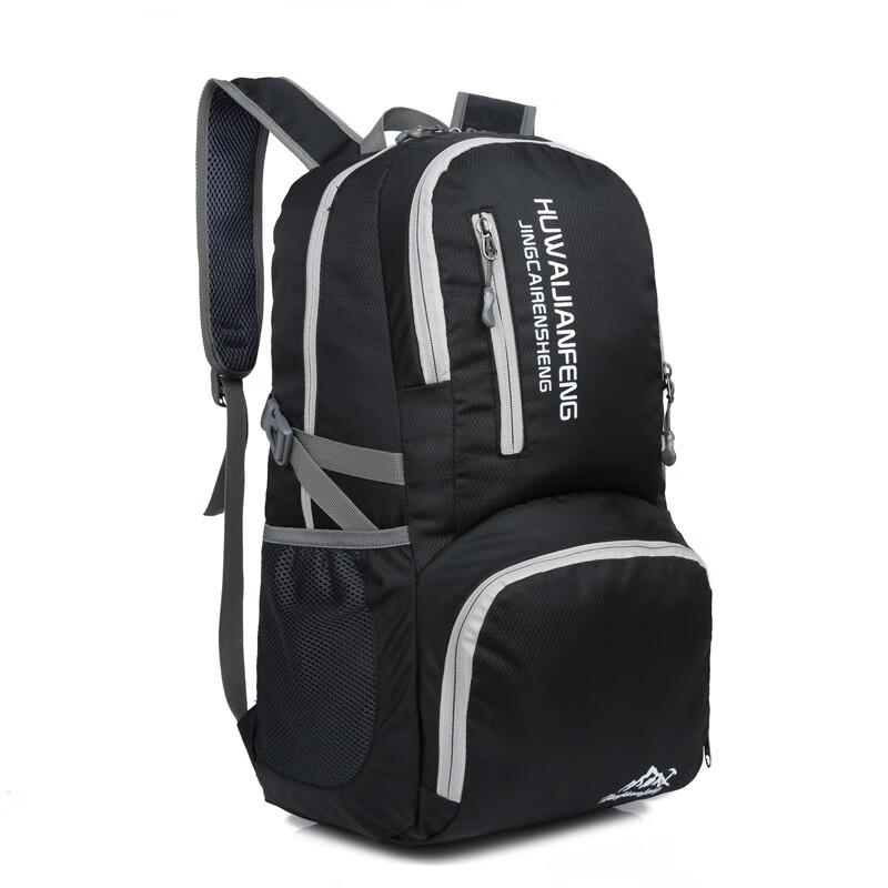 

HU WAI JIAN FENG 522 Ultralight Foldable Outdoor Backpack