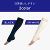 Iris Plaza Sleep Nylon Compression Made in Japan of Graduated Compression Maximum 20hPa Moisturizing Nanofine Processing for Odor Size M Socks, (Set