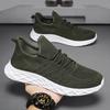 Fashion Men's Summer Breathable High-quality Casual Sports Comfortable Couple Tennis Soft Sole Outdoor Training Jogging Shoes Large Size
