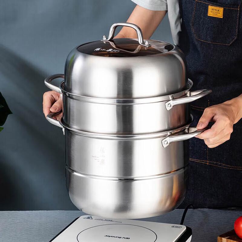 

Zhang Xiao Quan 3-Layer Stainless Steel Steamer Pot