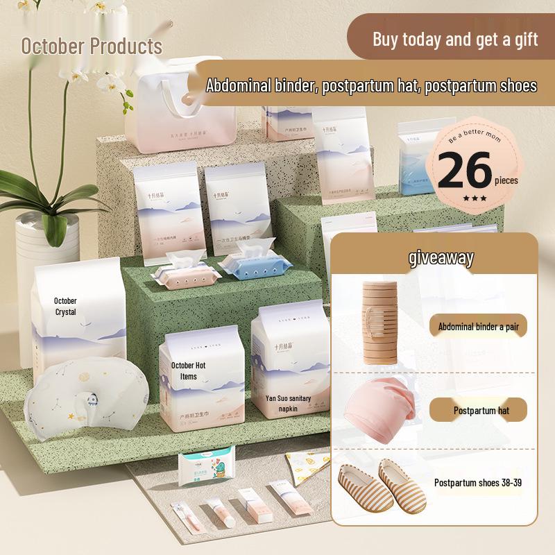 Herbst Winter Umstands- & Baby-Essentials Set - Wochenbett & Praktische Pflege für Mama