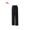 ANTA Women's Draping Knit Straight Leg Sweatpants