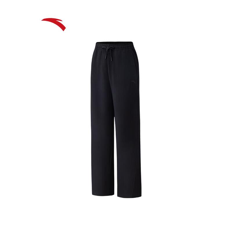 ANTA Women's Draping Knit Straight Leg Sweatpants