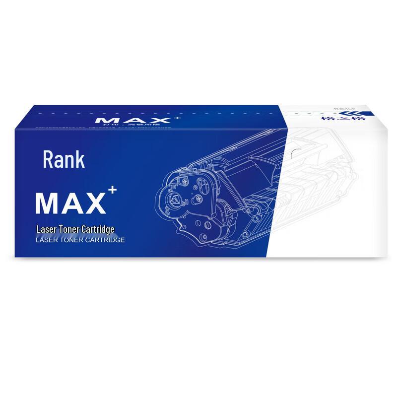G&G NT-CNP413XCMAX Toner Cartridge for Pantum Printers