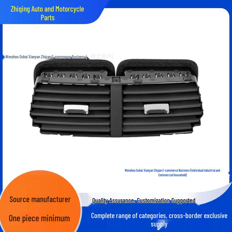 2011-2015 Ford Explorer Сборка центрального дефлектора Gray
