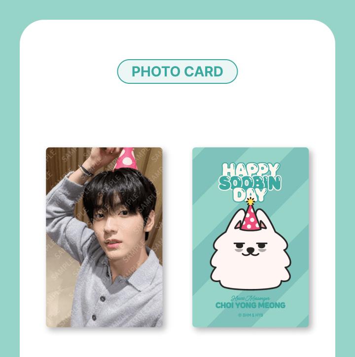 [SET DE PLUȘURI] SOOBIN de la TXT (MÂINE X ÎMPREUNĂ) [ZIUA FERICITĂ SOOBIN] Mesager Inimă : CHOI YONG MEONG (2025)