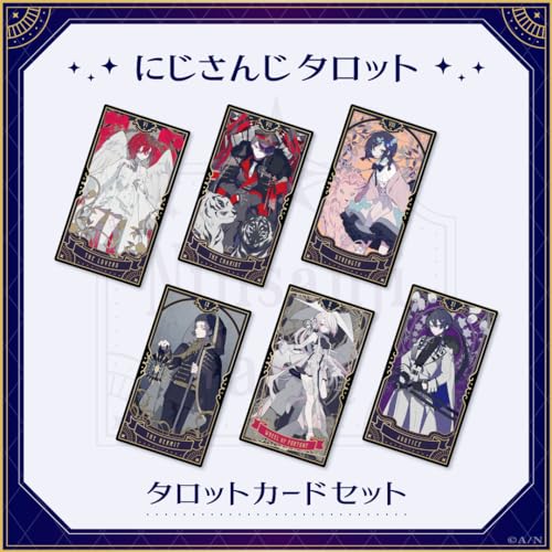 Nijisanji Tarot Tarot Card Set, 1 box containing 25 cards (22 regular versions, 1 of each + 22 rare versions, 3 random cards) Nijisanji Merchandise