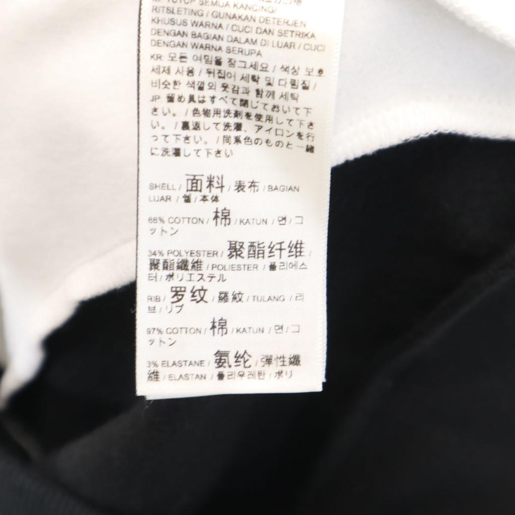 PUMA Long sleeve Zip hoodie Setup S black Men's Used