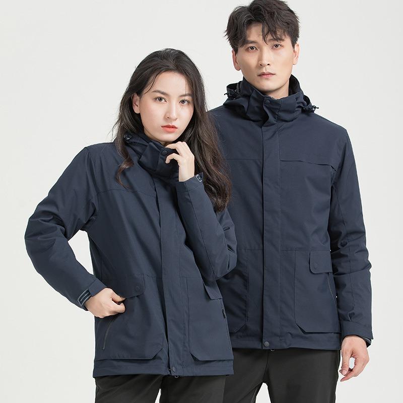 Down Jacket Three-in-one Men's Windproof Outdoor Mountaineering Suit Embroidery