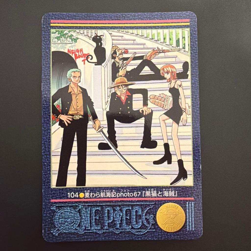 Used ONE PIECE Visual Adventure 104: The Black Cat and the Pirate