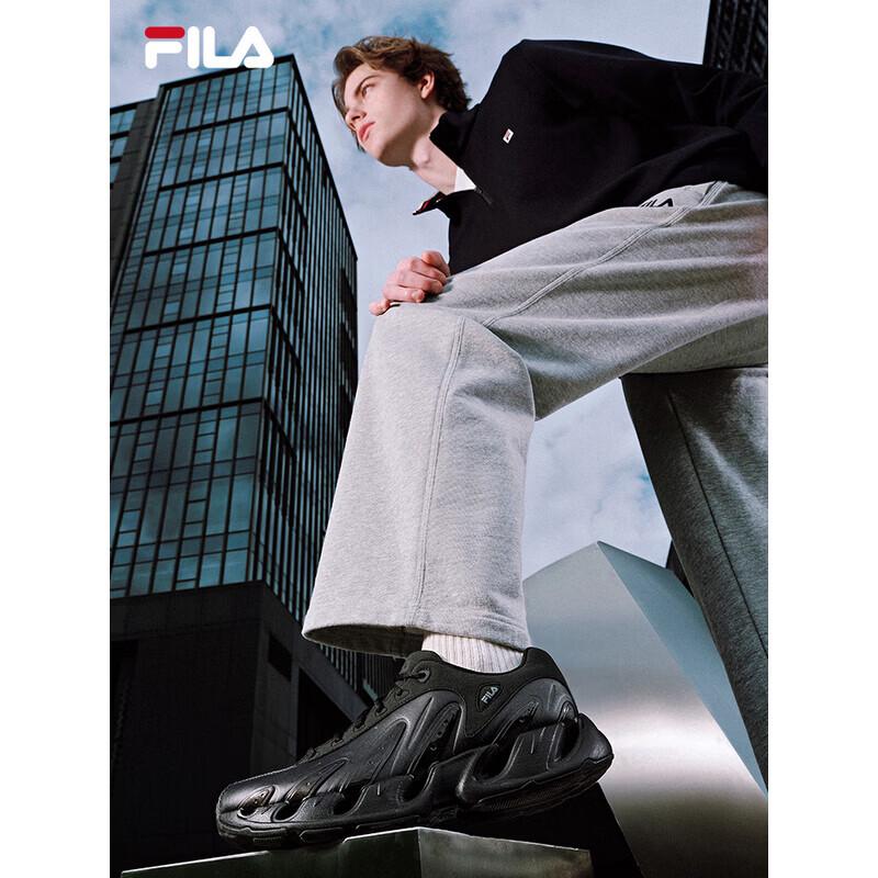 Fila VETTA Men's Dad Sneakers