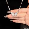 Diamond-encrusted Butterfly Magnetic Suction Stacking Multi-layer Necklace Niche Cold Wind Design Pendant Collarbone Chain High-end Neck Chain Female