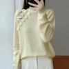 Women's Handmade Pure Wool Sweater - Soft, Fluffy, Versatile with Half-High Collar for Autumn and Winter