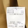 Mackintosh Rubberized Stainless collar coat 40 beige Women Used