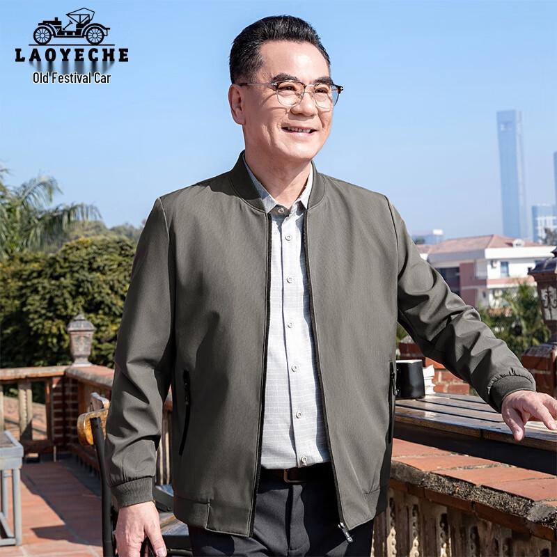 

LAOYECHE Men s Baseball Collar Jacket XL