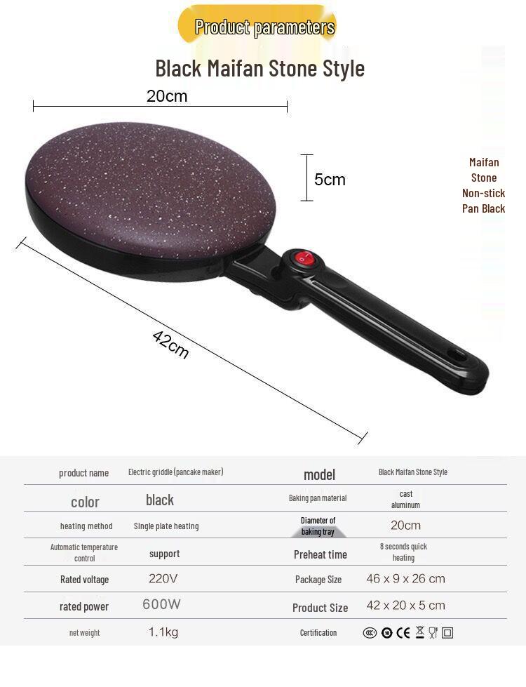 Електрична млинниця та сковорода для панкейків 110В з безкоштовною доставкою