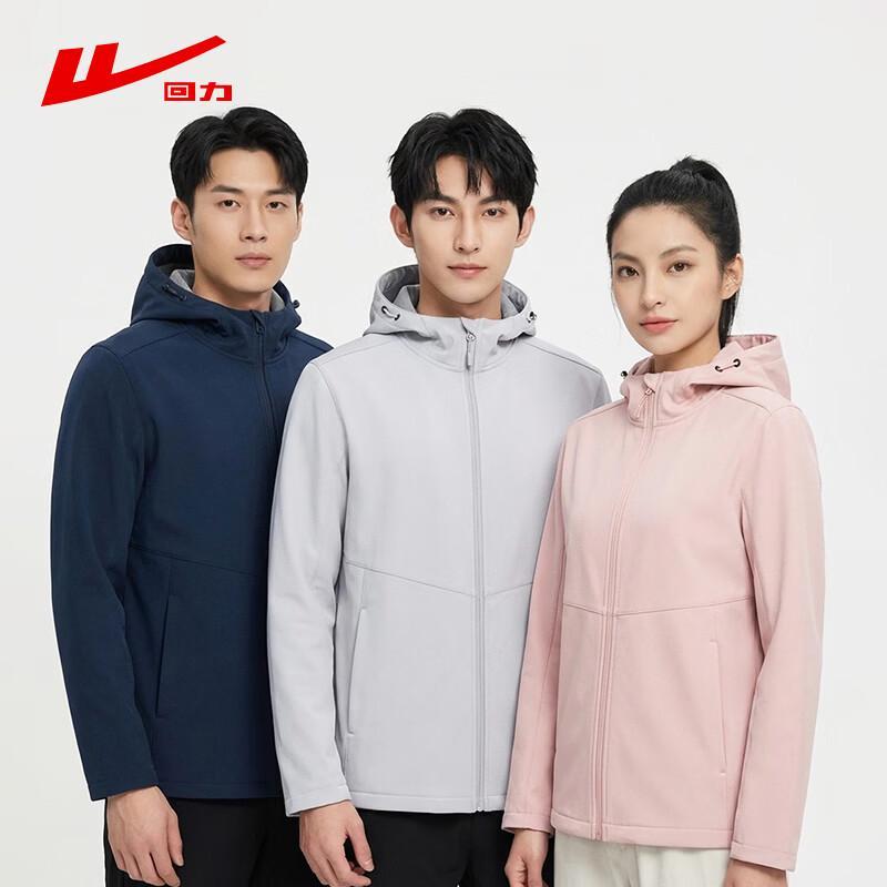 

Warrior Thermal Softshell Jacket 5XL