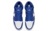Jordan 1 Mid Hyper Royal 554724-114