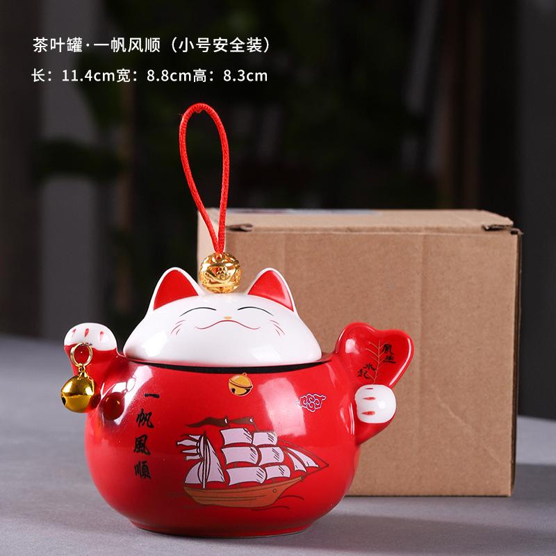 

Lucky Cat Piggy Bank Decoration Tea Jar