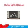 1812 0.3A 30V/60V Resettable Fuse JK-mSMD030-30V In Stock