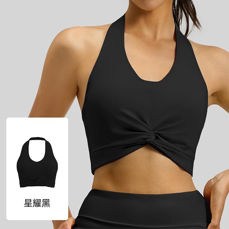 New neck back sports double-sided brocade high elastic breathable removable chest pad yoga vest bra